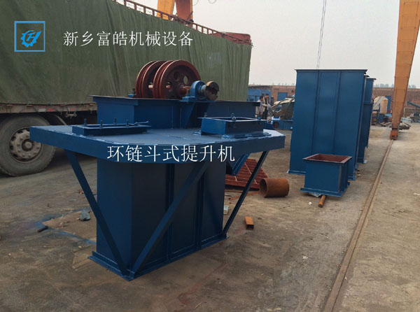 提升機(jī)拆除步驟及安全事項(xiàng)